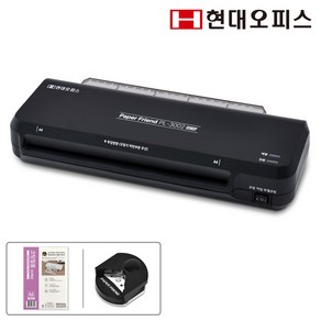 현대오피스 페이퍼프랜드 소형 A4코팅기 New PL-3002 +A4코팅지50매+코너라운더, A4