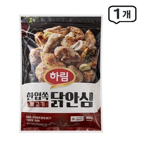 하림 IFF 한입쏙 닭안심 불고기맛 800G (신선식품), 선택1  - 보냉백, 1개