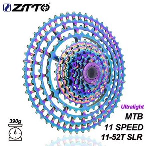 MTB 부품 초경량 ULT 11V ZTTO SLR2 다채로운 프리휠 스프로킷 52T 자전거 K7 자전거 카세트 HG 11S 시스템 390g, 1개