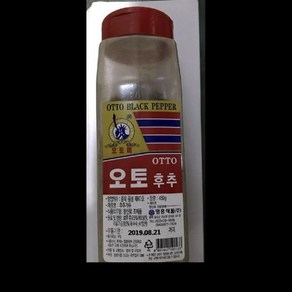 흑후추 오토 450G, 1개