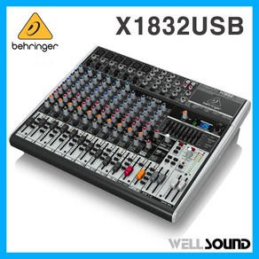 배링거 XENYX 아날로그 믹서 X1832USB