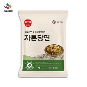 맛있는 자른당면 이츠웰 14cm 1k 업소용 식당용 식자재 소스 분말 양념, 1kg, 1개