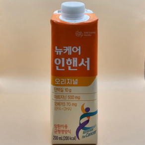 뉴케어 인핸서 오리지널 200ml 암환자 식단