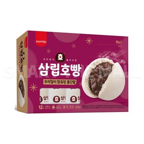 삼립 통단팥 호빵 90gx12 맛잇는간식 겨울간식, 90g, 12개