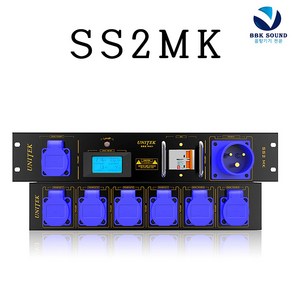 유니텍 SS2MK 32A 대용량 멀티전원 앰프전원부 UNITEK