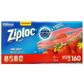 ZIPLOC 지퍼락 스마트 지퍼백 대형 냉장, 1세트, 160개입