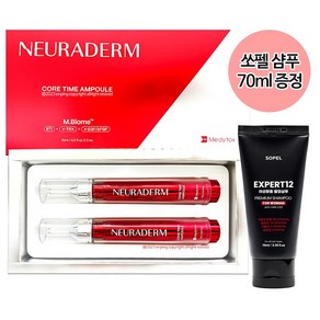 메디톡스 뉴라덤 코어 타임 앰플 매디톡스 1BOX + 탈모샴푸 70미리