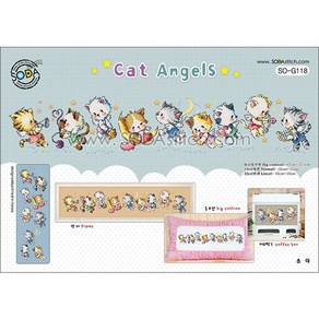 십자수센스 고양이 천사들 Cat Angels [SO-G118] 도안가격, 1개