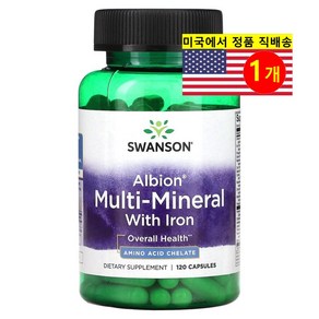 Swanson 알비온 멀티미네랄 철분 함유 Albion Multi-Mineal Ion, 1개, 120정