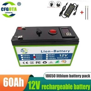 태양 에너지 전기 자동차 배터리용 18650 충전식 LiFePO4 배터리 12V 리튬 배터리 3S6P 100Ah 12.6v3A 충전기, 05 3S2P 12V 60Ah, 1) 3S2P 12V 60Ah, 1개