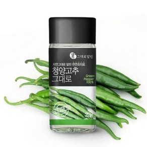 청양고추 감칠맛 만능조미료 고춧가루(22g), 22g, 1개