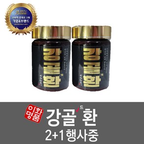 이화마을 강골드환 3통 (2+1행사), 3개, 120g*3통, 120g