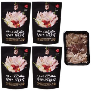 가가호호 지리산 흑돼지 모둠 수육 국밥 (국밥8인분(750g)+수육4인분(360g), 750g, 1개