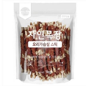 자연목장 오리가슴살 우유껌스틱 1kg 강아지 대용량간식, 1개, 오리