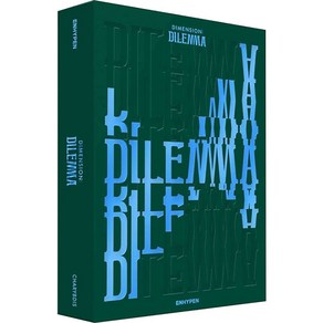 엔하이픈 ENHYPEN 디멘션 딜레마 앨범 DIMENSION DILEMMA ALBUM 정규1집 CD KPOP