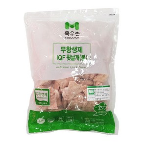 [농협하나로마트] 목우촌 무항생제 IQF윗날개(봉) 1kg, 1개