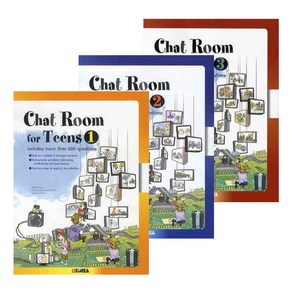 Chat Room fo Teens 1 2 3 선택 (CD포함), Chat Room fo Teens 2