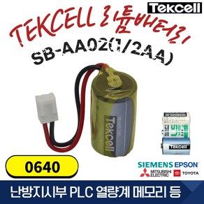 텍셀(Tekcell) SB-02AA(3.6V 1200mAh)+C0640RB 리튬전지작업, 1개