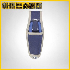 스마토(SMATO) 스마토 공구집(뺀치집) SMT2001, 1개