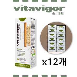 [Vitavigo] [참깨] 비타비고 브레드스틱 그리시니, 12개, 125g