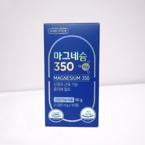 그린스토어 마그네슘350 1000mg x 90정, 1개