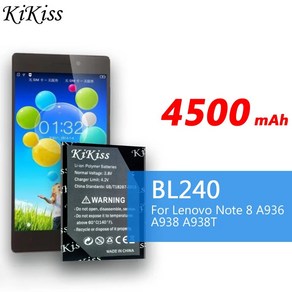 BL240 BL 240 BL-240 배터리 노트 8 A936 A938 A938T 용 4500mAh, 1개, 1개입