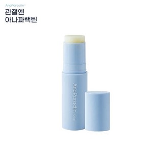 [쇼핑엔티] [단품] 아나파랙틴 스틱밤 1개, 없음