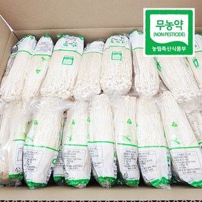 농사꾼아내 친환경 무농약 팽이버섯 5kg 대용량