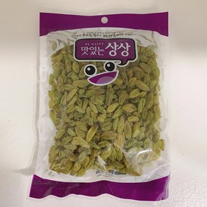 중국식품cn마트 군것질 말린포도 건청포도 200g(한솔), 1개, 200g