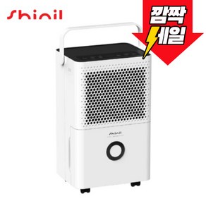 신일 인공지능 제습기 6L SDH-NK06