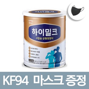 일동후디스 하이밀크 헬씨 밀크 포뮬라 성인분유 600g, 1개