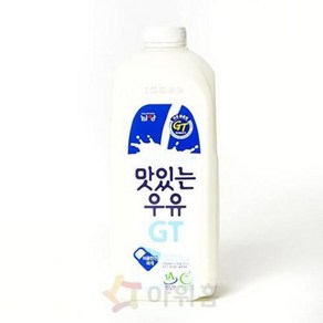 맛있는우유GT 흰우유 남양 1.8L, 1개