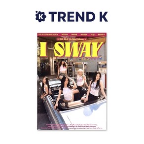 여자아이들 앨범 미니7집 [I SWAY] (G)I-DLE 스웨이 일반반 Beat Ve. (미개봉), Wind Ve(옐로우)