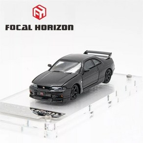 FH 1:64 닛산 스카이라인 GT-R (R33) 4세대 BCNR33 - 풀카본 블랙 (후드 오픈), 1개