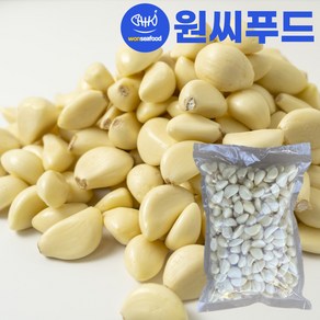 국내산 햇 깐마늘 통 마늘 중 1kg 국산 장아찌 다진마늘용 손질 제조 발송, 1개