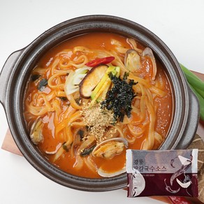 장칼국수소스 50g x 20봉