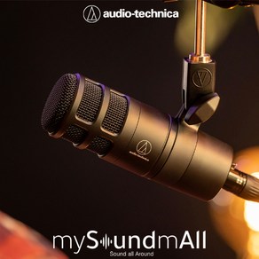 Audio-Technica AT2040 오디오테크니카 AT2040 다이나믹 마이크