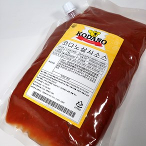 코다노 살사소스 2kg