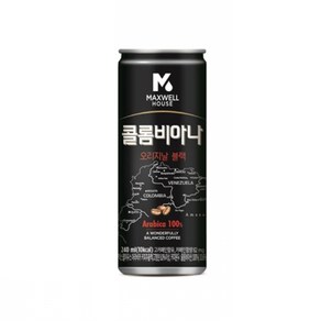 맥스웰하우스 콜롬비아나 오리지날블랙