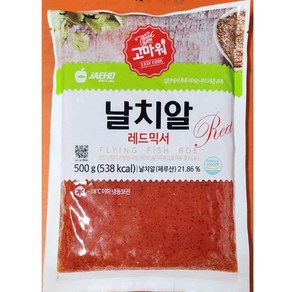 톡톡터지는 냉동 레드날치알 토핑용 날치알 적색 500g, 1개