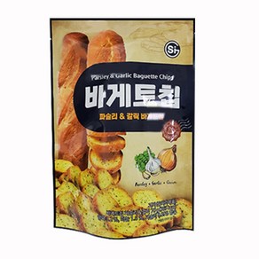 SI 바게트칩 파슬리&갈릭 400g, 2개