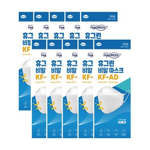 [유통기한임박] 휴그린 비말차단 마스크 KF-AD 대형 200매(1매입x200개), 1매, 200개, 화이트