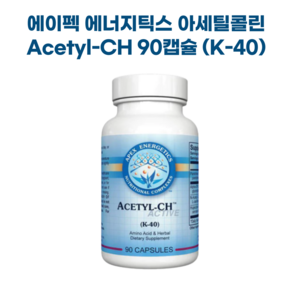 에이펙 에너지틱스 아세틸콜린 Acetyl-CH 90캡슐, 90정, 1개