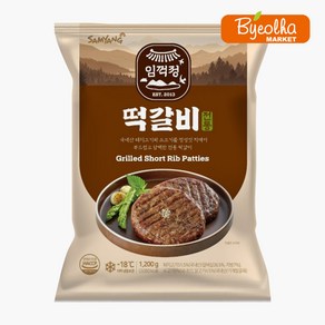 삼양 임꺽정 떡갈비 1.2kg 대용량 급식용 반찬 업소용 냉동 즉석조리 식당