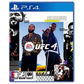 [중고]PS4 UFC4 유에프씨 4 한글판 플스 플레이스테이션