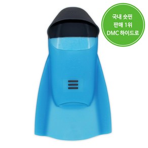 DMC 하이드로 숏핀 수영강습용 오리발, 블루