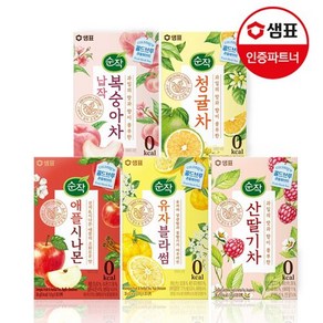 샘표 순작 콜드브루 0kcal 과일허브티 5종 20T 2+1개 골라담기, 청귤차 20T 2개/ 유자블라썸 20T 1개, 20개입