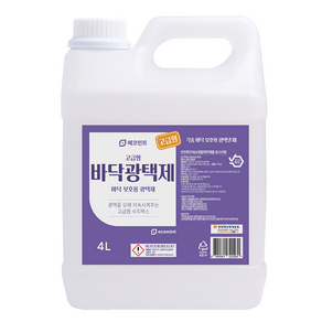에코민트 고급형 바닥광택제 4리터, 1개
