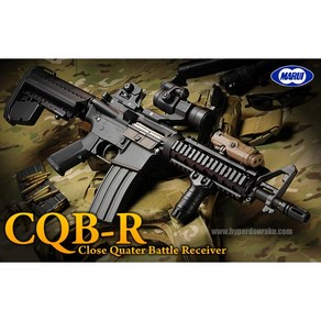 MARUI CQB-R [BK] (EBB전동블로우백) (GSI 감속기 포함!) 하비라이프 서바이벌 전동건, 1개