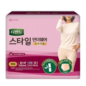 디펜드스타일 프리미엄 여성 파워대형12매x1팩 성인 기저귀, 1개